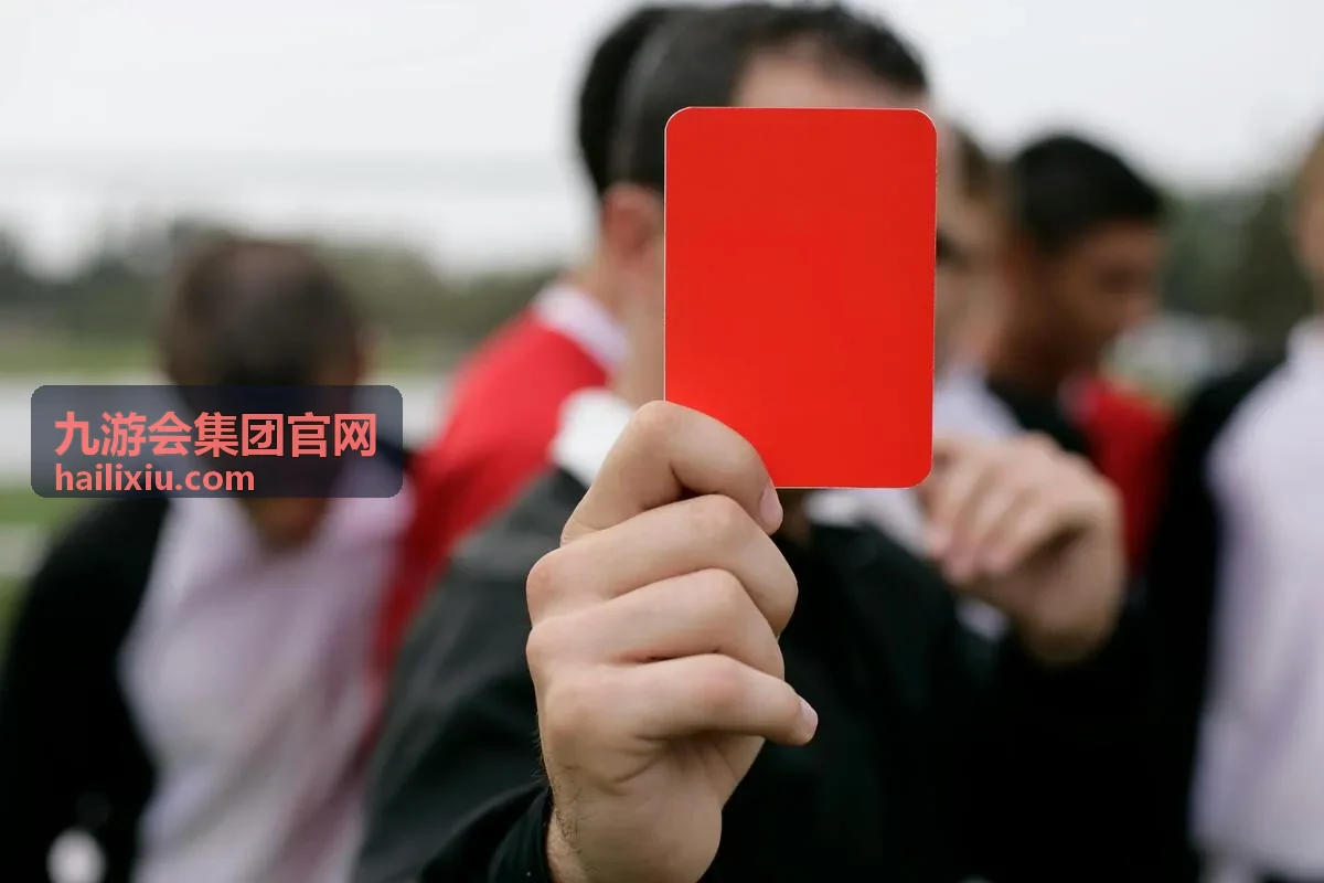 九游会集团官网平台界面展示