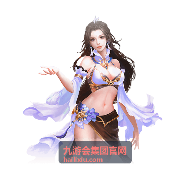 九游会集团产品服务导航